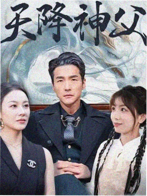 自适应策略首条记录配图