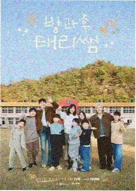 自适应策略第四条记录配图